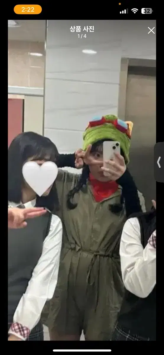 thumbnail-0